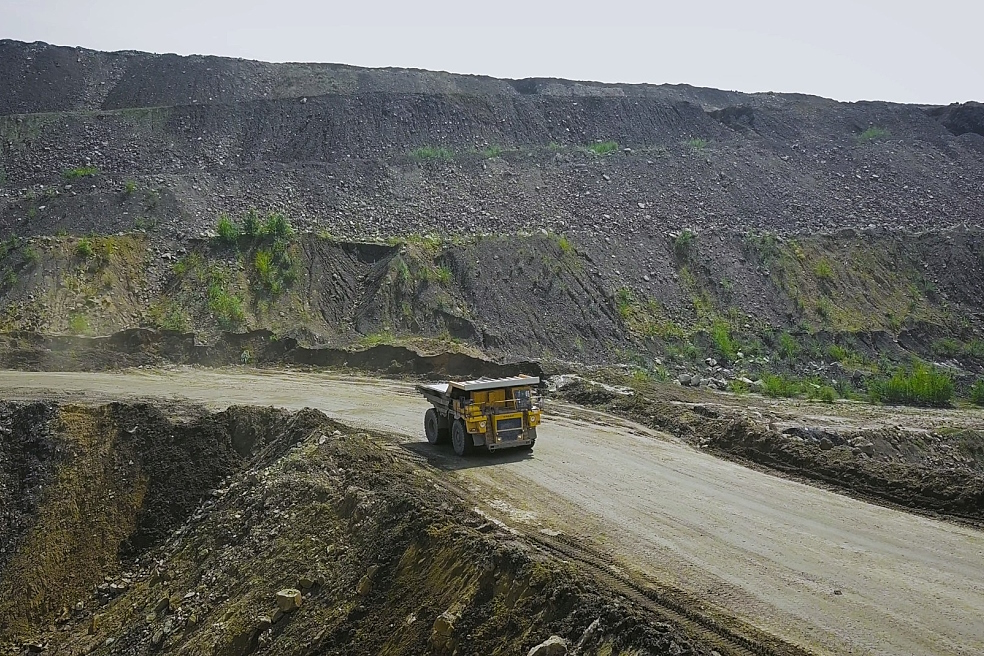 Future trends and innovations in mining plant modernization