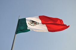 Solar power plants in Mexico: financing and construction