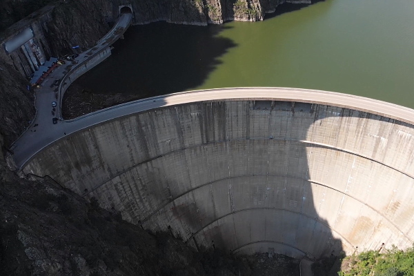 Investment in Canadian hydropower sector