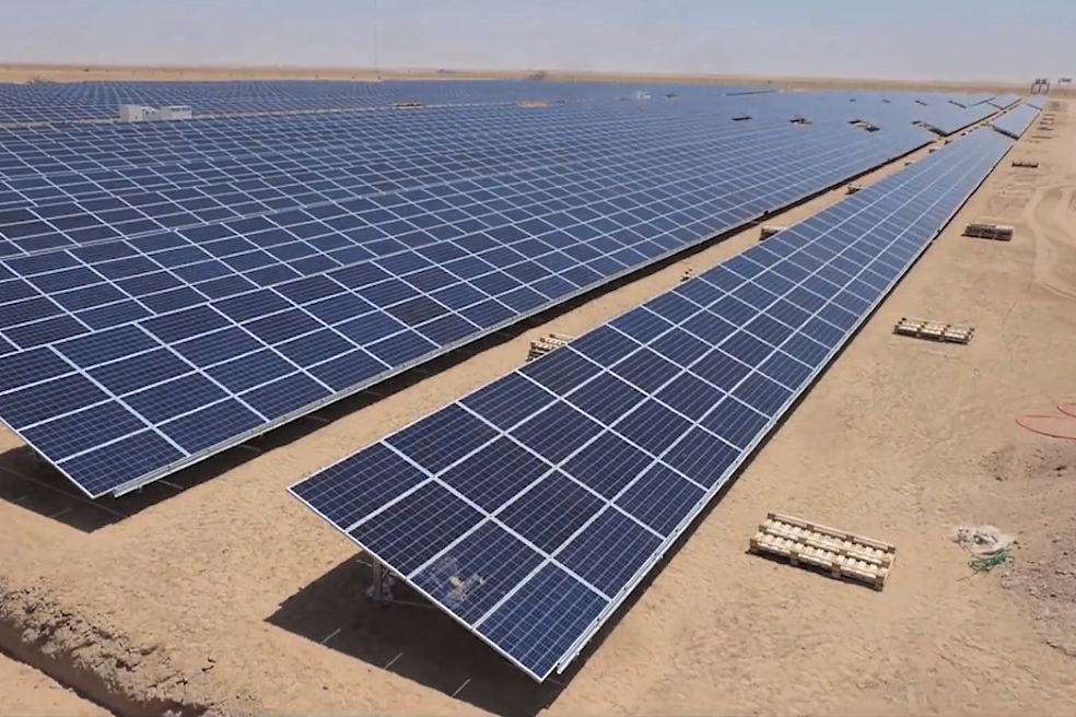 Строительство фотоэлектрической станции Altiplano 200 требует инвестиций в размере до 300 миллионов долларов