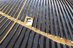 Solar power plant modernization