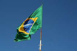 Solar power plants in Brazil: financing and construction
